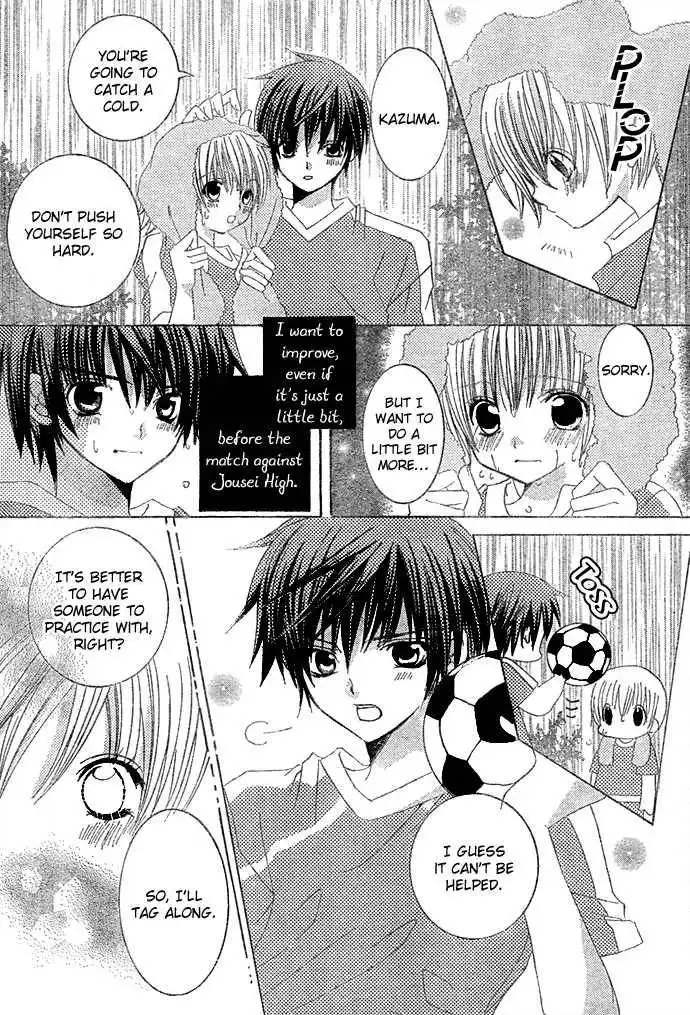 Uwasa no Midori-Kun Chapter 9 18